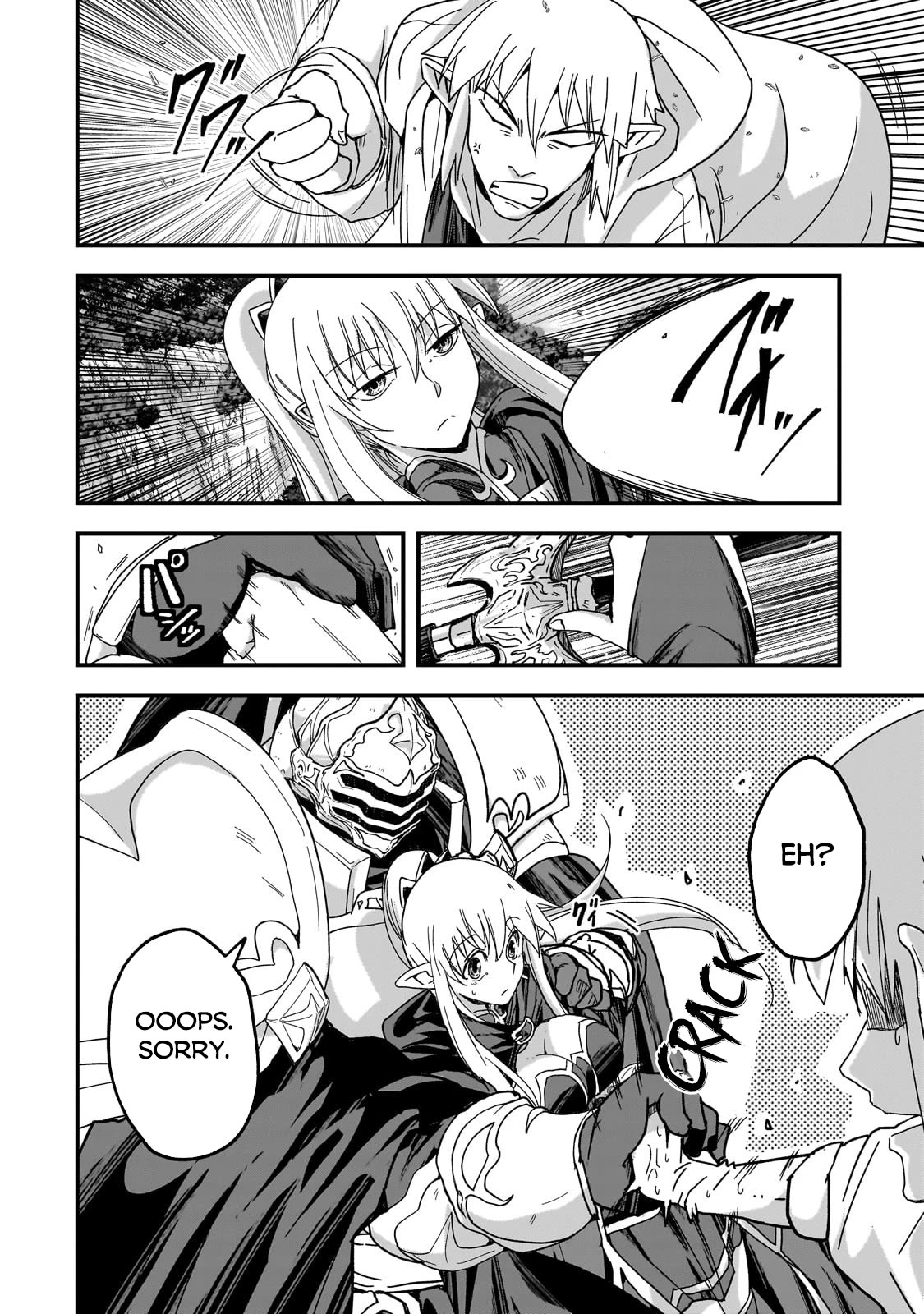 Gaikotsu Kishi-sama, Tadaima Isekai e Odekake-chuu Chapter 59 - Page 20
