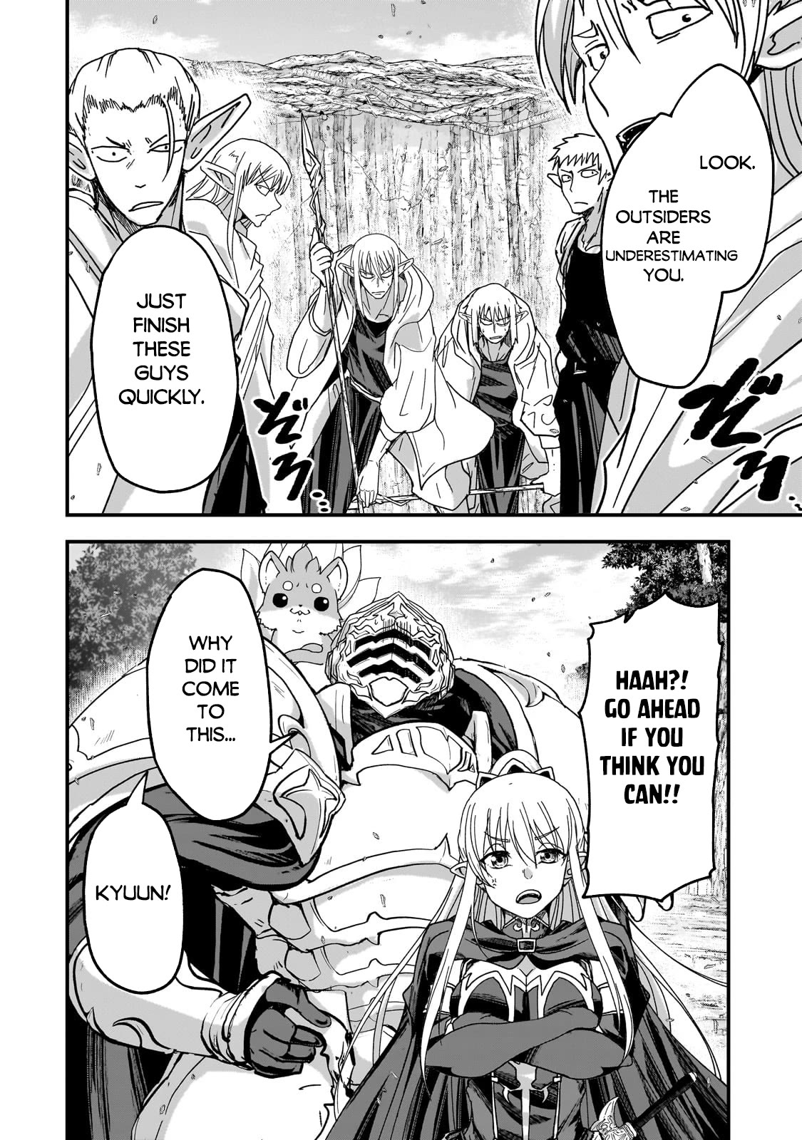 Gaikotsu Kishi-sama, Tadaima Isekai e Odekake-chuu Chapter 59 - Page 22