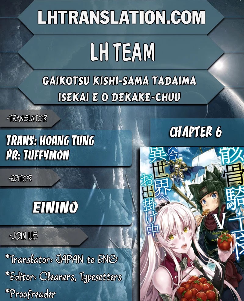 Gaikotsu Kishi-sama, Tadaima Isekai e Odekake-chuu Chapter 6 - Page 1