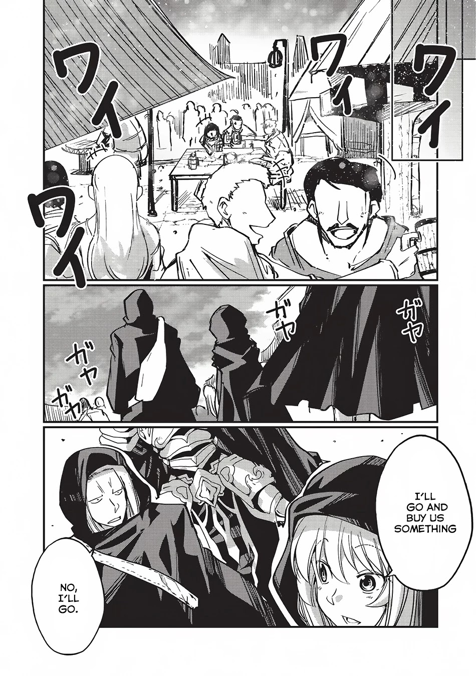 Gaikotsu Kishi-sama, Tadaima Isekai e Odekake-chuu Chapter 6 - Page 9