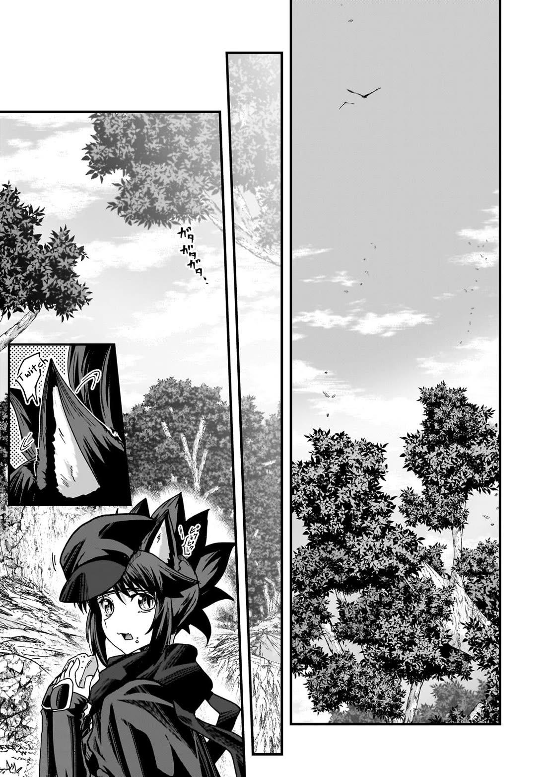Gaikotsu Kishi-sama, Tadaima Isekai e Odekake-chuu Chapter 60 - Page 12