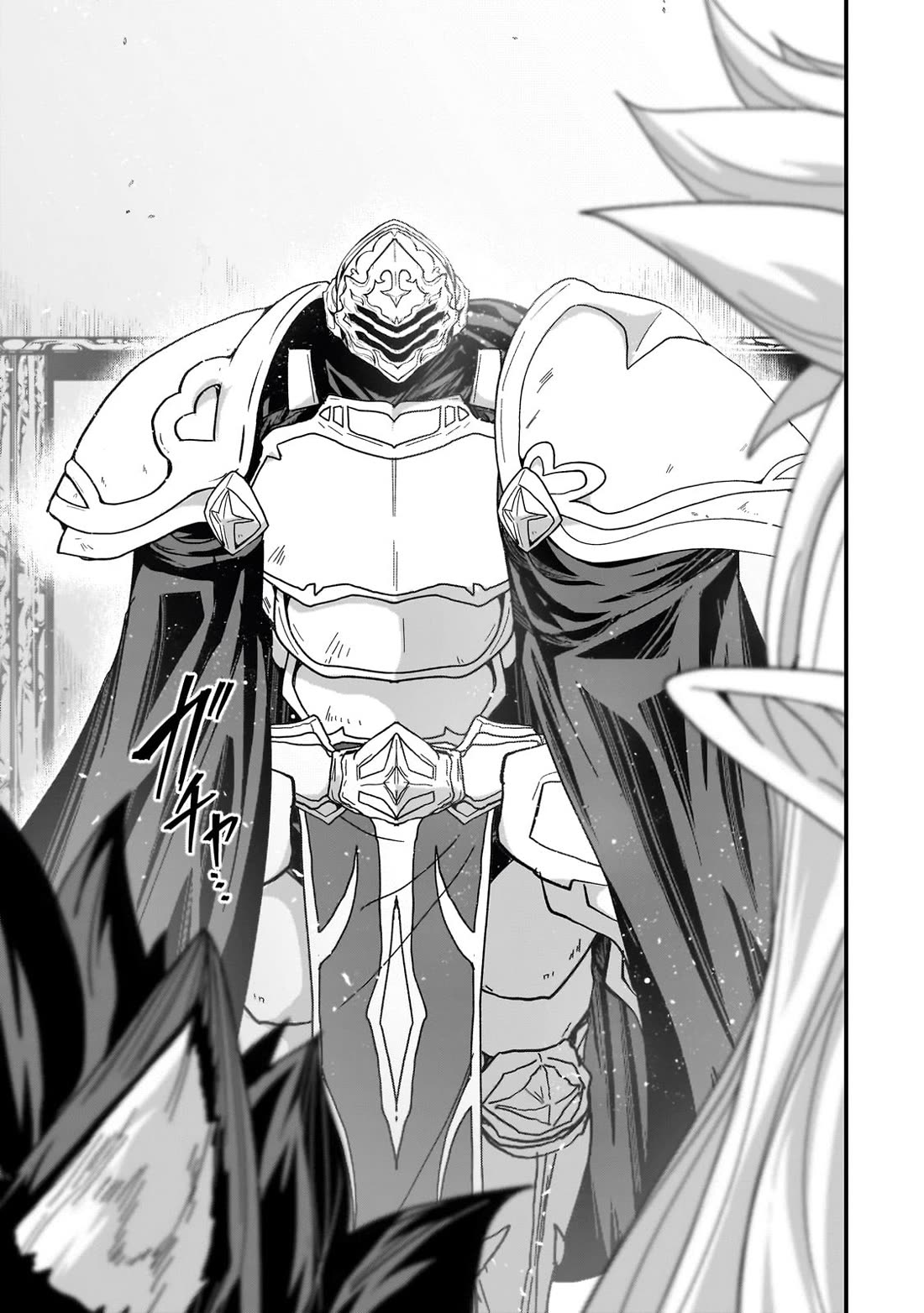 Gaikotsu Kishi-sama, Tadaima Isekai e Odekake-chuu Chapter 60 - Page 21