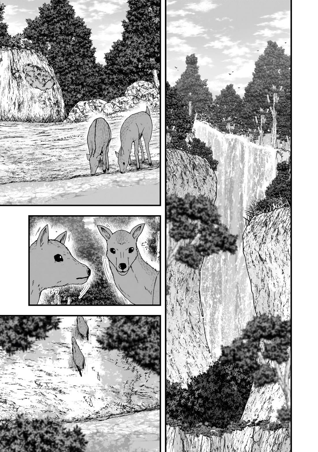 Gaikotsu Kishi-sama, Tadaima Isekai e Odekake-chuu Chapter 60 - Page 25