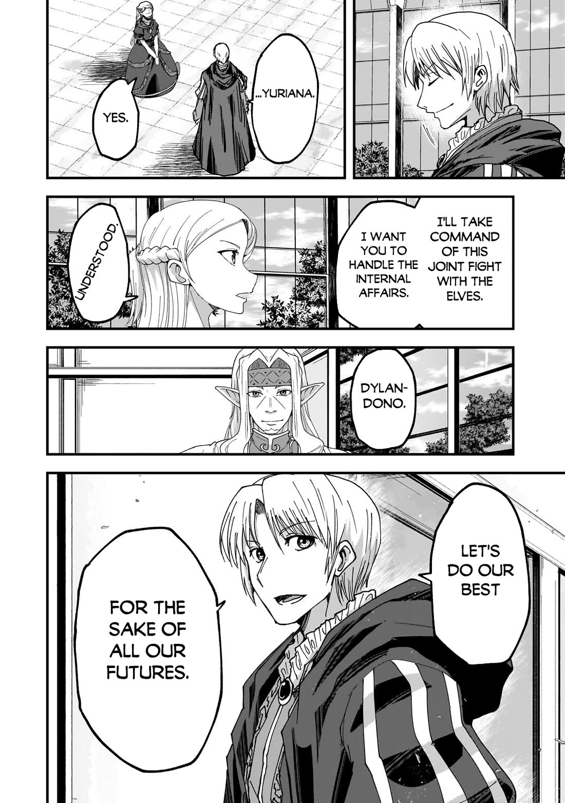 Gaikotsu Kishi-sama, Tadaima Isekai e Odekake-chuu Chapter 61 - Page 19