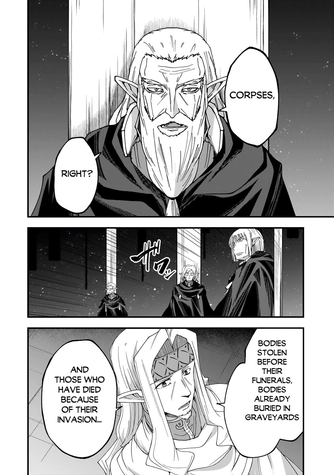 Gaikotsu Kishi-sama, Tadaima Isekai e Odekake-chuu Chapter 62 - Page 17
