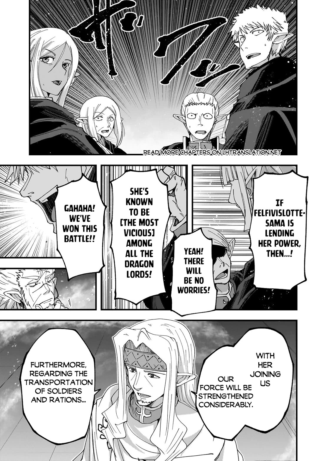 Gaikotsu Kishi-sama, Tadaima Isekai e Odekake-chuu Chapter 63 - Page 6