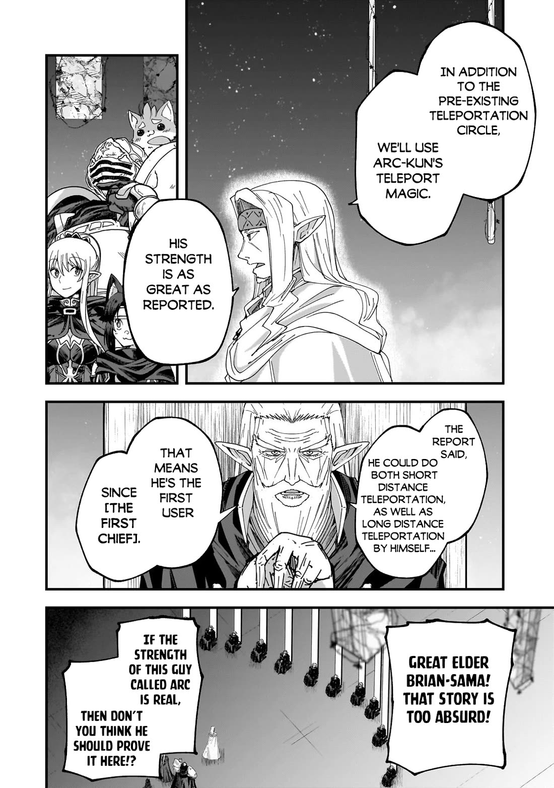Gaikotsu Kishi-sama, Tadaima Isekai e Odekake-chuu Chapter 63 - Page 7