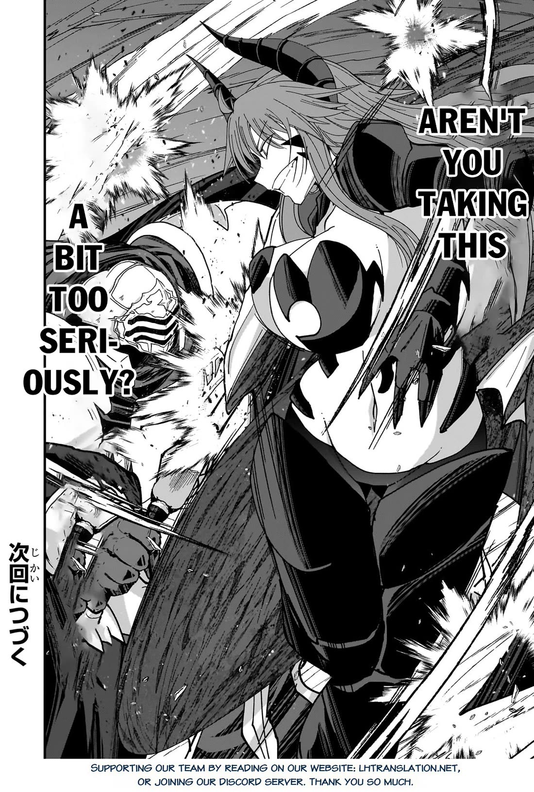 Gaikotsu Kishi-sama, Tadaima Isekai e Odekake-chuu Chapter 64 - Page 20