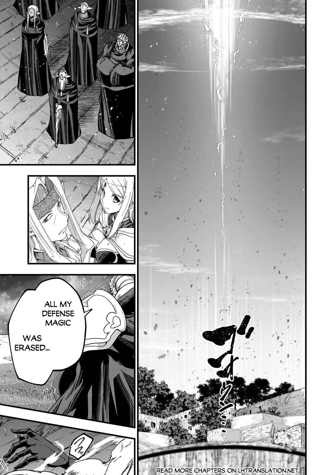 Gaikotsu Kishi-sama, Tadaima Isekai e Odekake-chuu Chapter 64 - Page 3