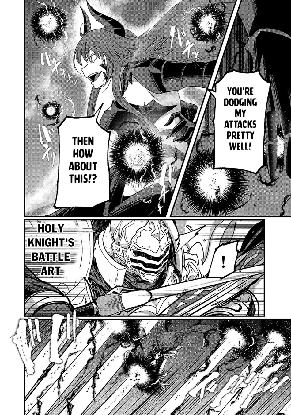 Gaikotsu Kishi-sama, Tadaima Isekai e Odekake-chuu Chapter 65 - Page 3
