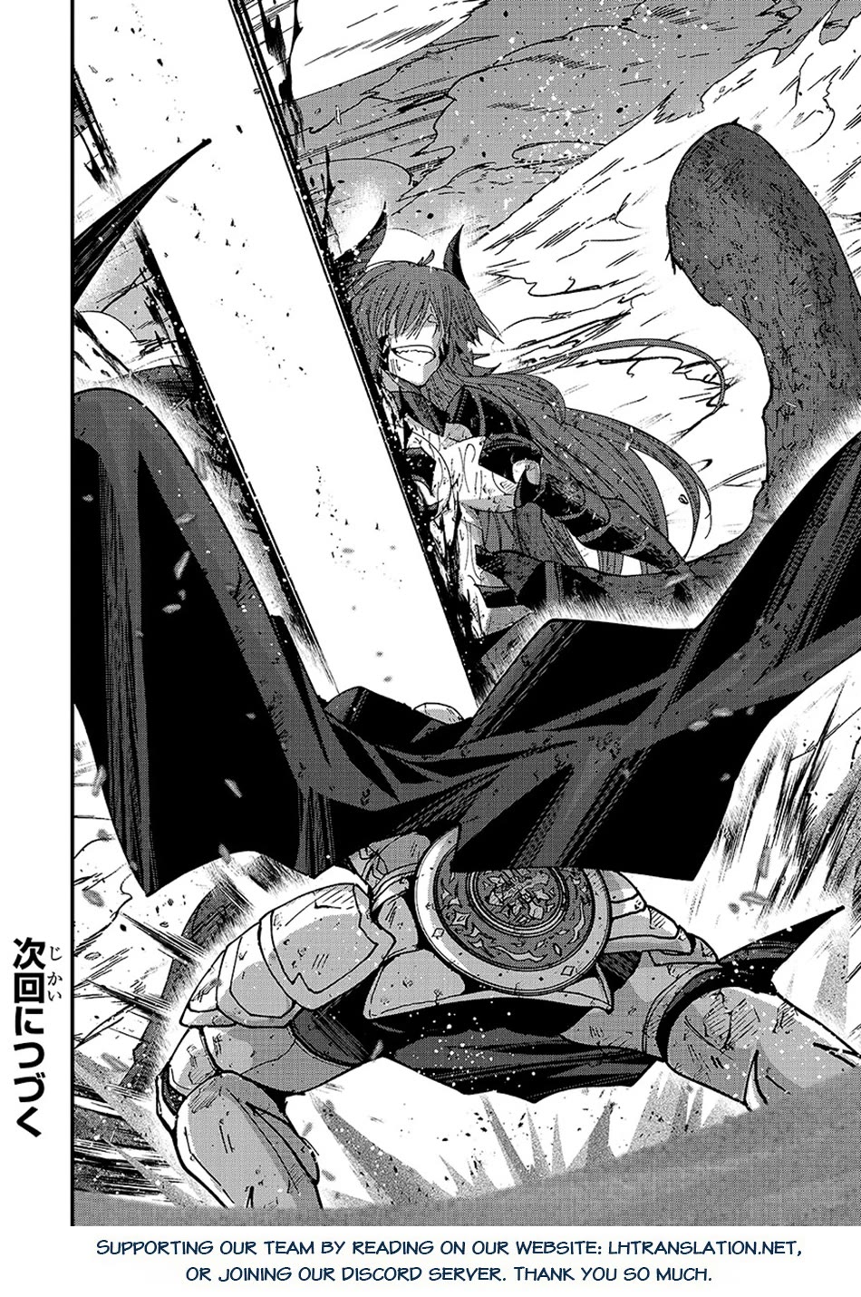 Gaikotsu Kishi-sama, Tadaima Isekai e Odekake-chuu Chapter 65 - Page 29