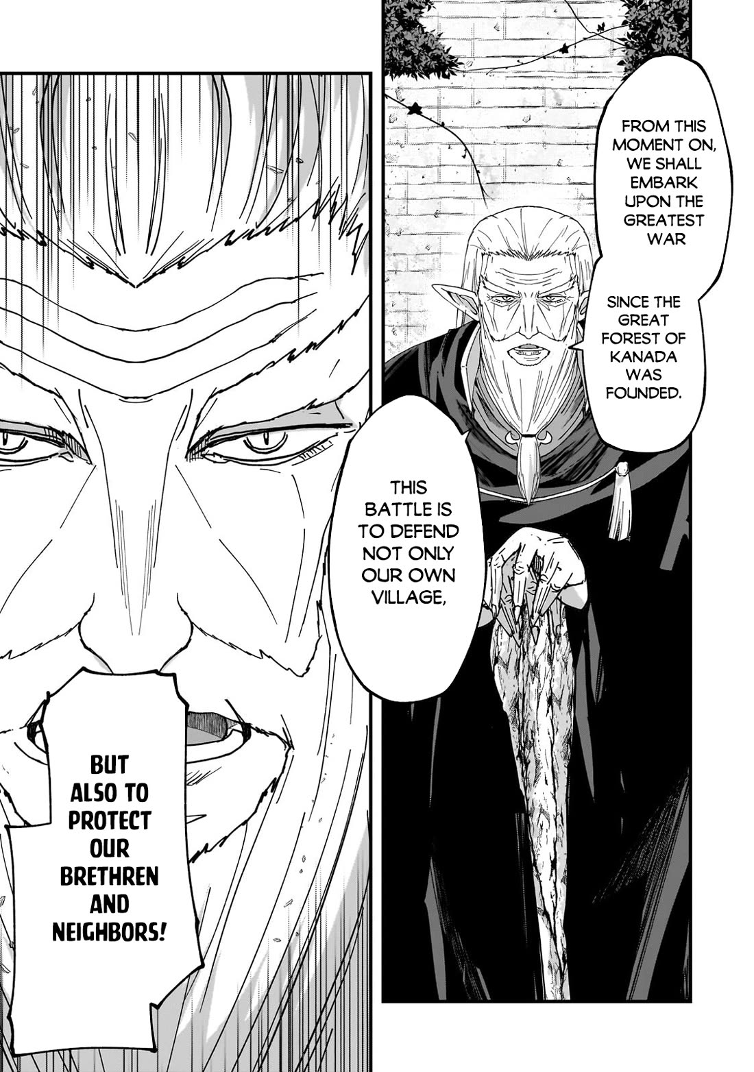 Gaikotsu Kishi-sama, Tadaima Isekai e Odekake-chuu Chapter 66 - Page 9