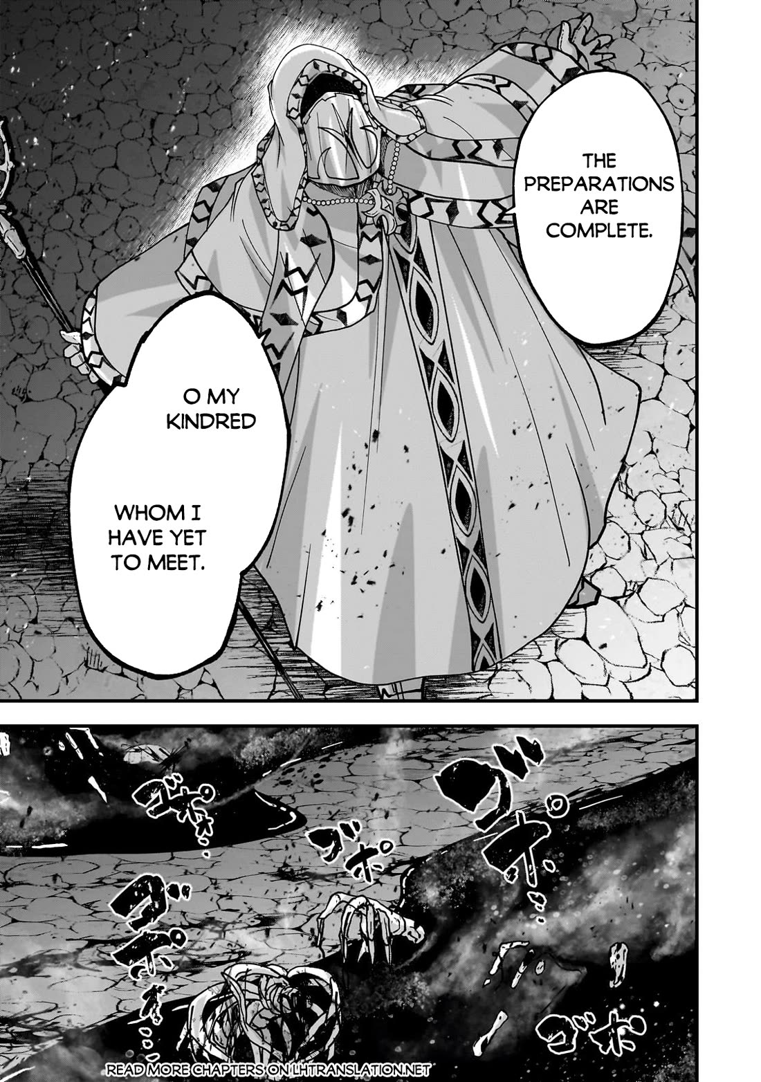 Gaikotsu Kishi-sama, Tadaima Isekai e Odekake-chuu Chapter 67 - Page 25