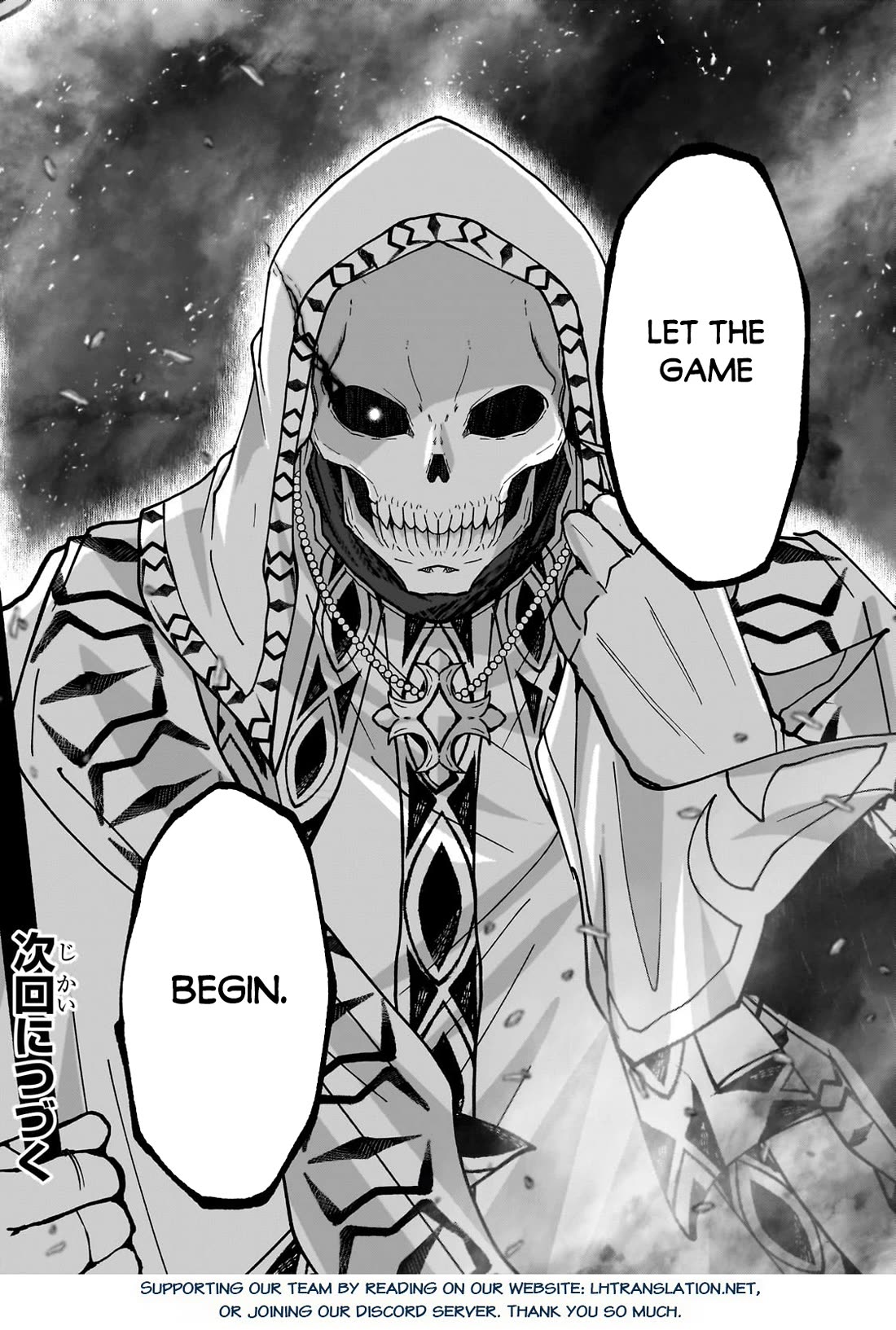 Gaikotsu Kishi-sama, Tadaima Isekai e Odekake-chuu Chapter 67 - Page 27