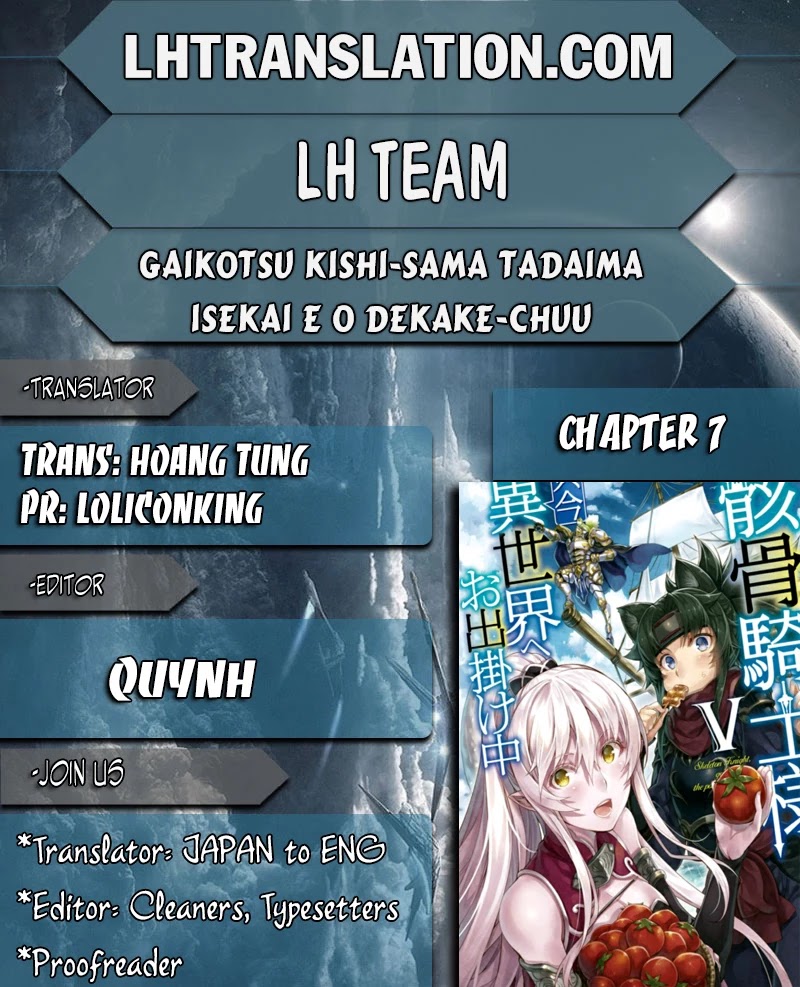 Gaikotsu Kishi-sama, Tadaima Isekai e Odekake-chuu Chapter 7 - Page 1