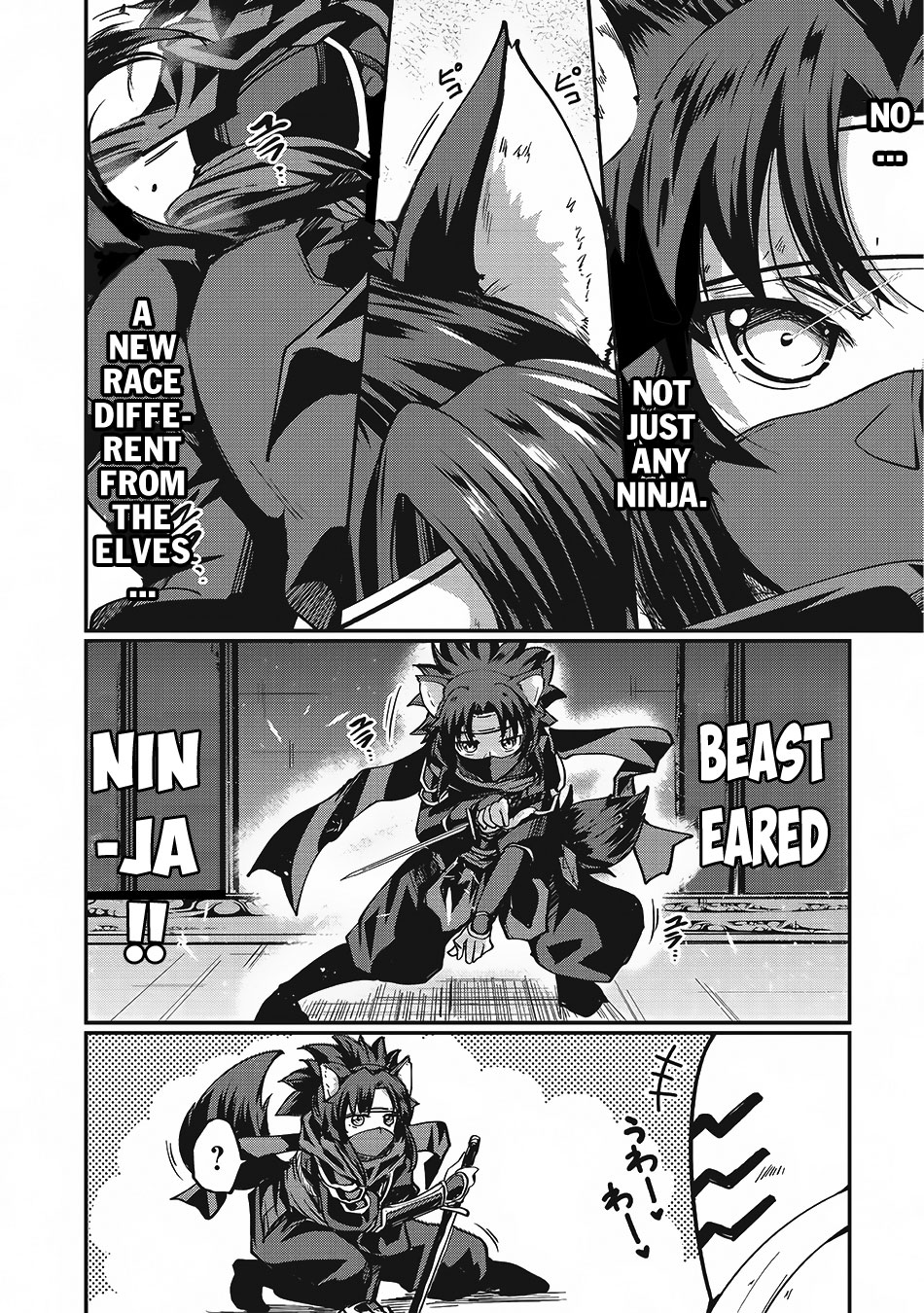 Gaikotsu Kishi-sama, Tadaima Isekai e Odekake-chuu Chapter 7 - Page 19