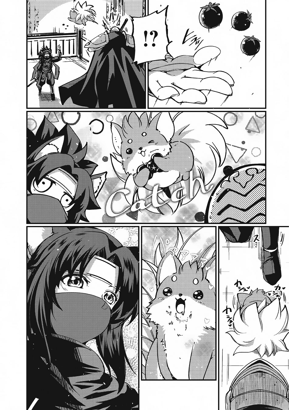 Gaikotsu Kishi-sama, Tadaima Isekai e Odekake-chuu Chapter 7 - Page 21