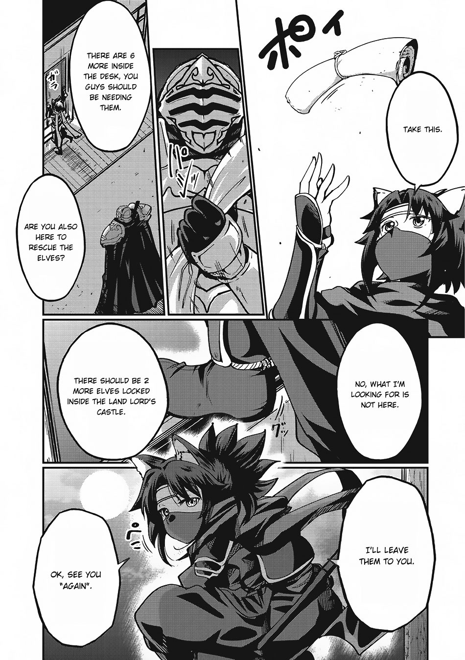 Gaikotsu Kishi-sama, Tadaima Isekai e Odekake-chuu Chapter 7 - Page 23