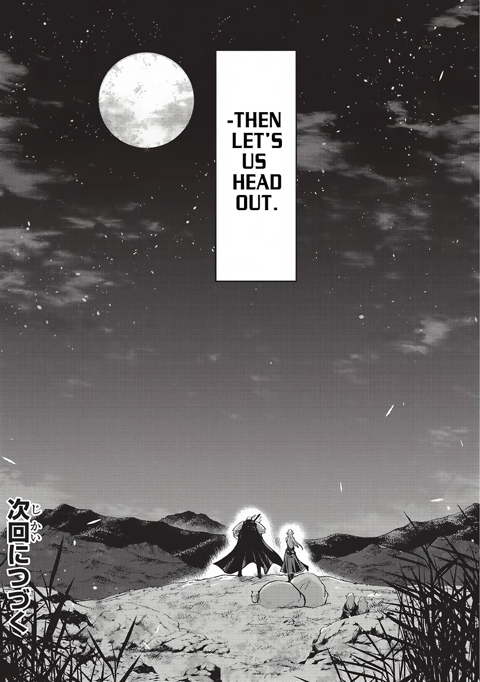 Gaikotsu Kishi-sama, Tadaima Isekai e Odekake-chuu Chapter 8 - Page 30