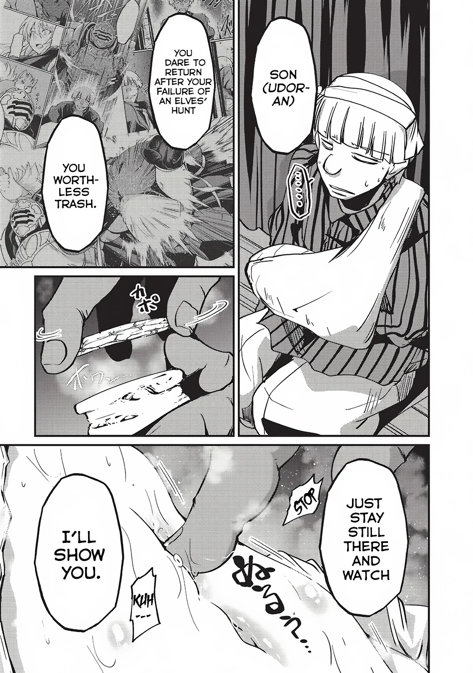 Gaikotsu Kishi-sama, Tadaima Isekai e Odekake-chuu Chapter 8 - Page 4