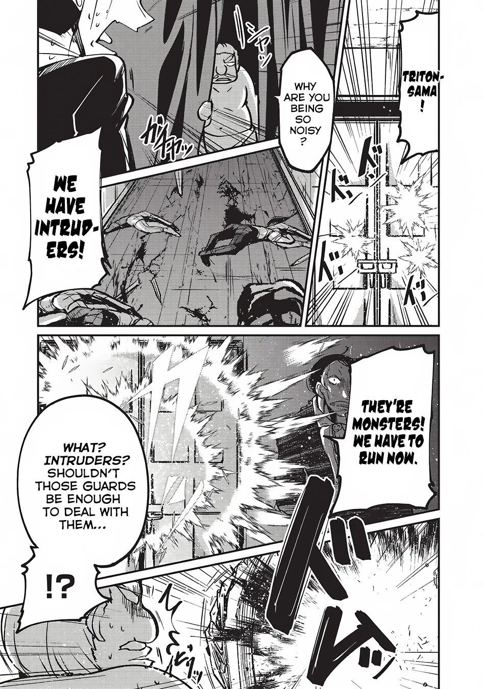 Gaikotsu Kishi-sama, Tadaima Isekai e Odekake-chuu Chapter 8 - Page 6