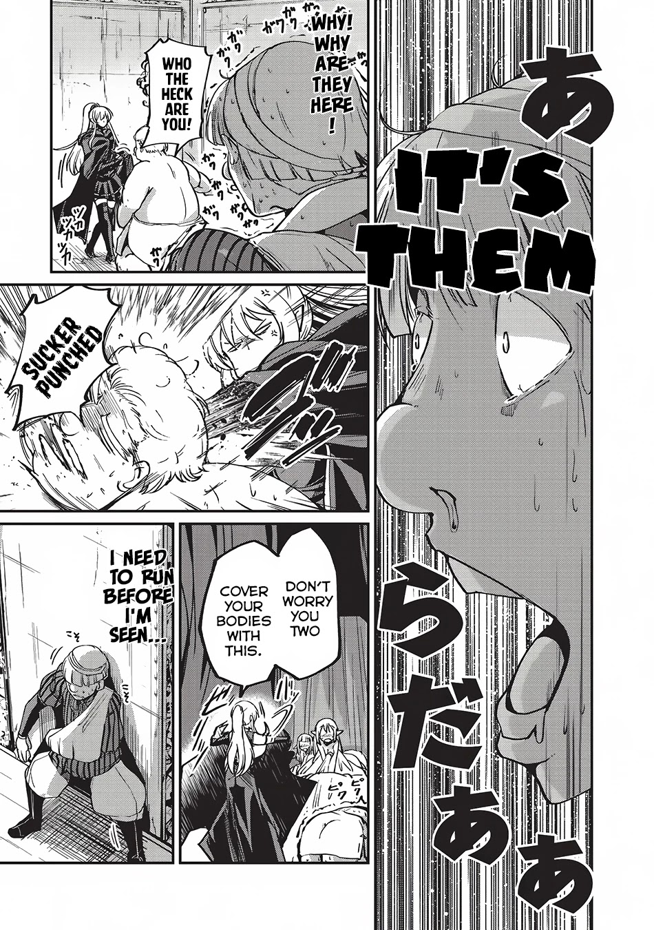 Gaikotsu Kishi-sama, Tadaima Isekai e Odekake-chuu Chapter 8 - Page 9