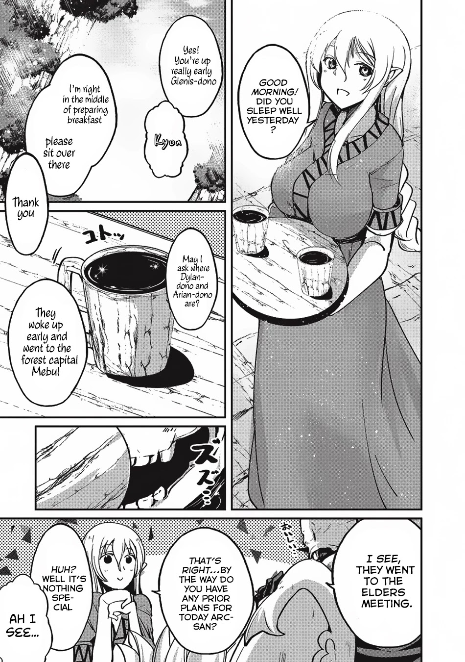 Gaikotsu Kishi-sama, Tadaima Isekai e Odekake-chuu Chapter 9 - Page 19