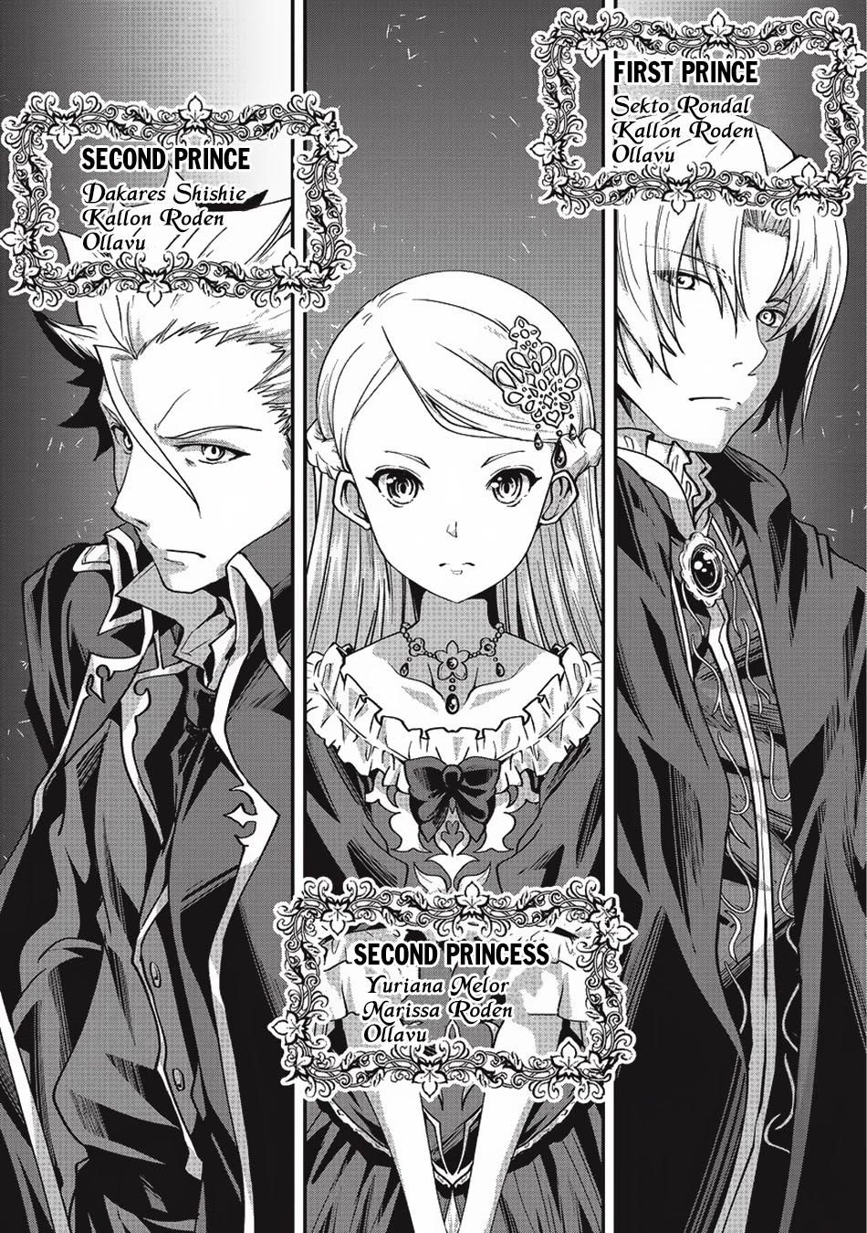 Gaikotsu Kishi-sama, Tadaima Isekai e Odekake-chuu Chapter 9 - Page 3