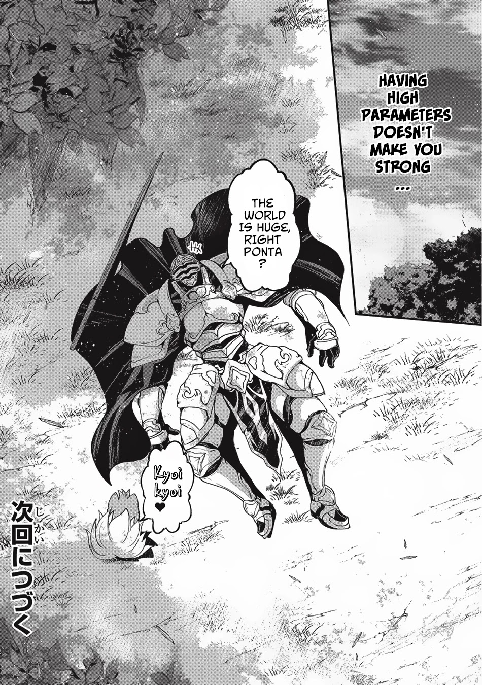 Gaikotsu Kishi-sama, Tadaima Isekai e Odekake-chuu Chapter 9 - Page 30