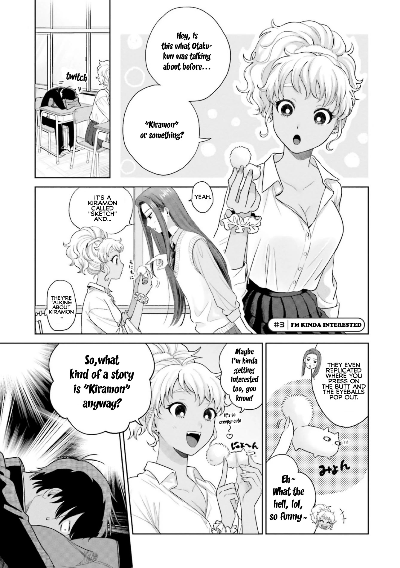 Gal Can’t Be Kind to Otaku?! Chapter 1 - Page 11
