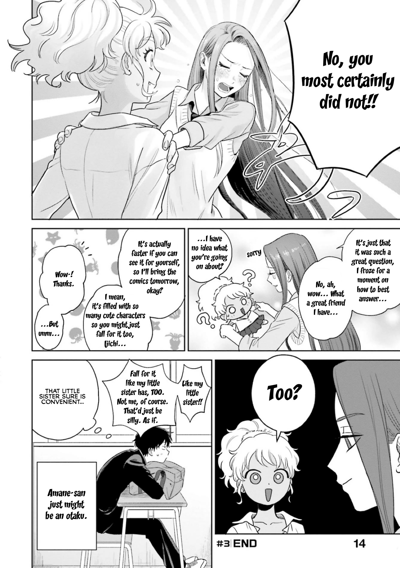 Gal Can’t Be Kind to Otaku?! Chapter 1 - Page 14