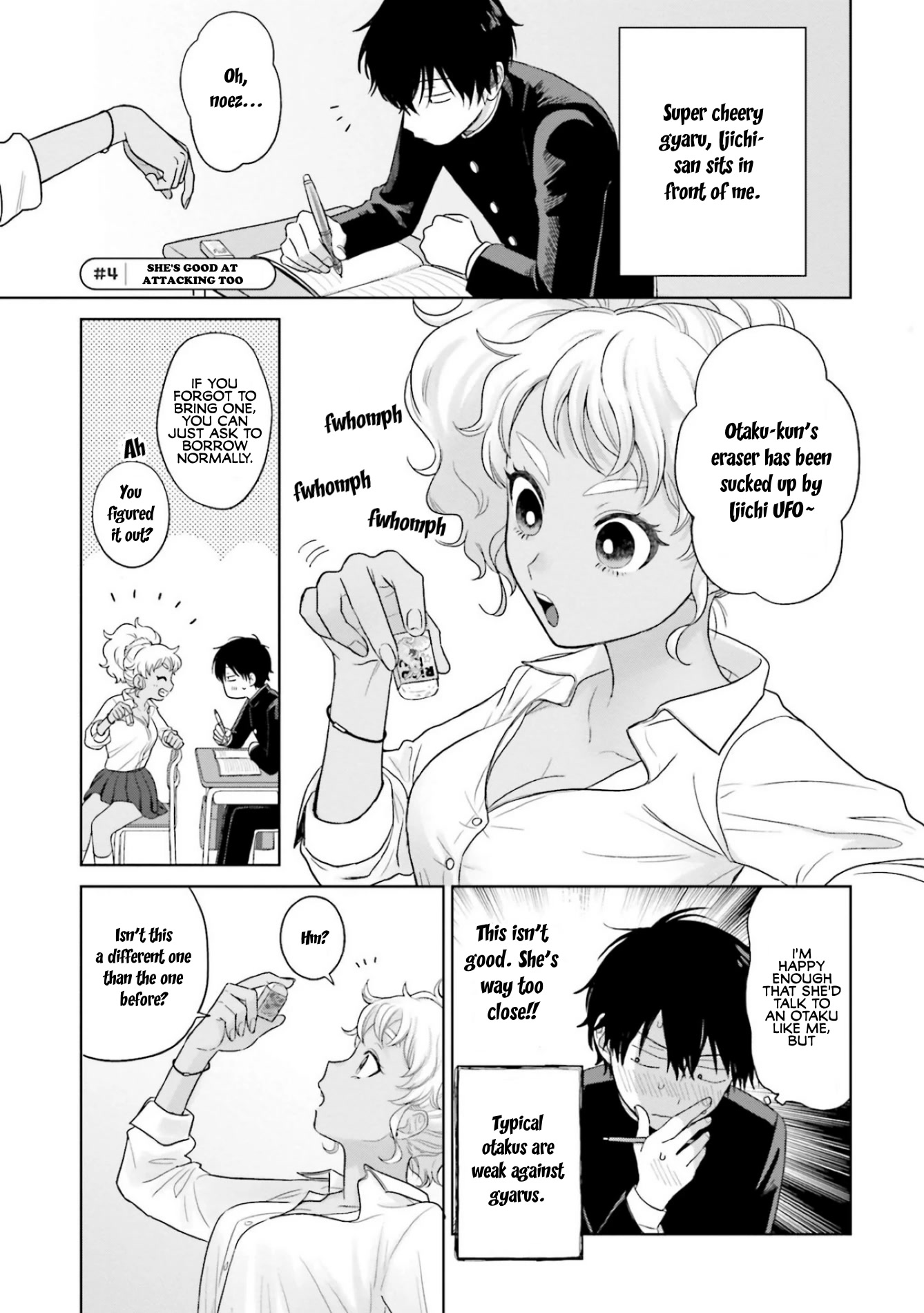 Gal Can’t Be Kind to Otaku?! Chapter 1 - Page 15