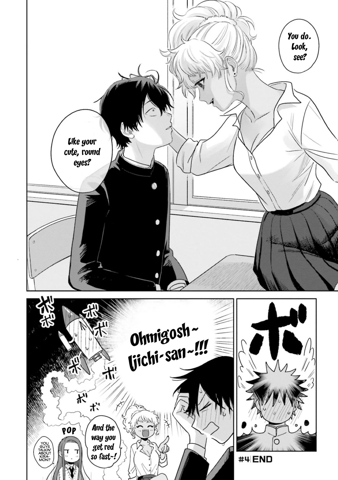 Gal Can’t Be Kind to Otaku?! Chapter 1 - Page 18