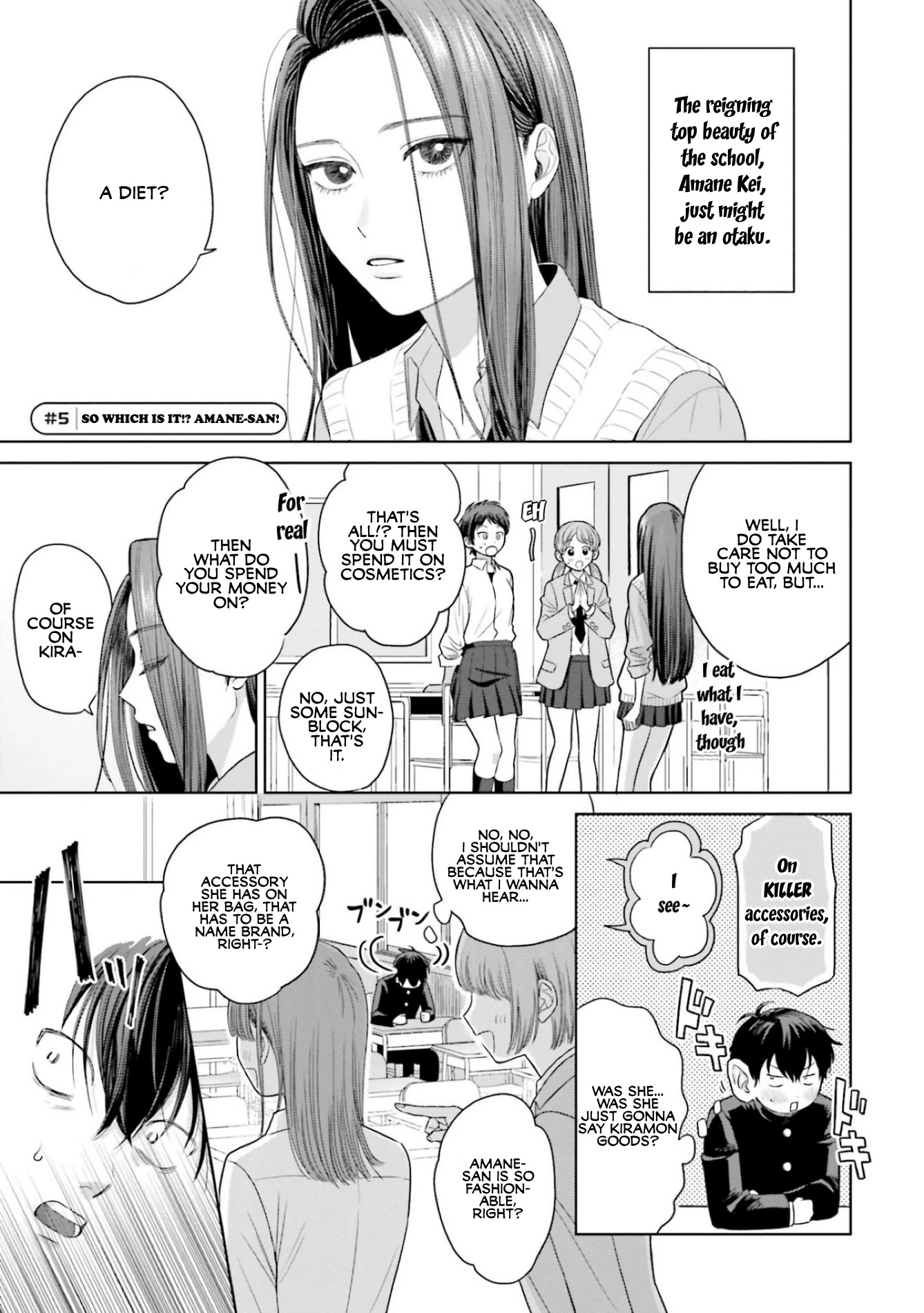Gal Can’t Be Kind to Otaku?! Chapter 1 - Page 19