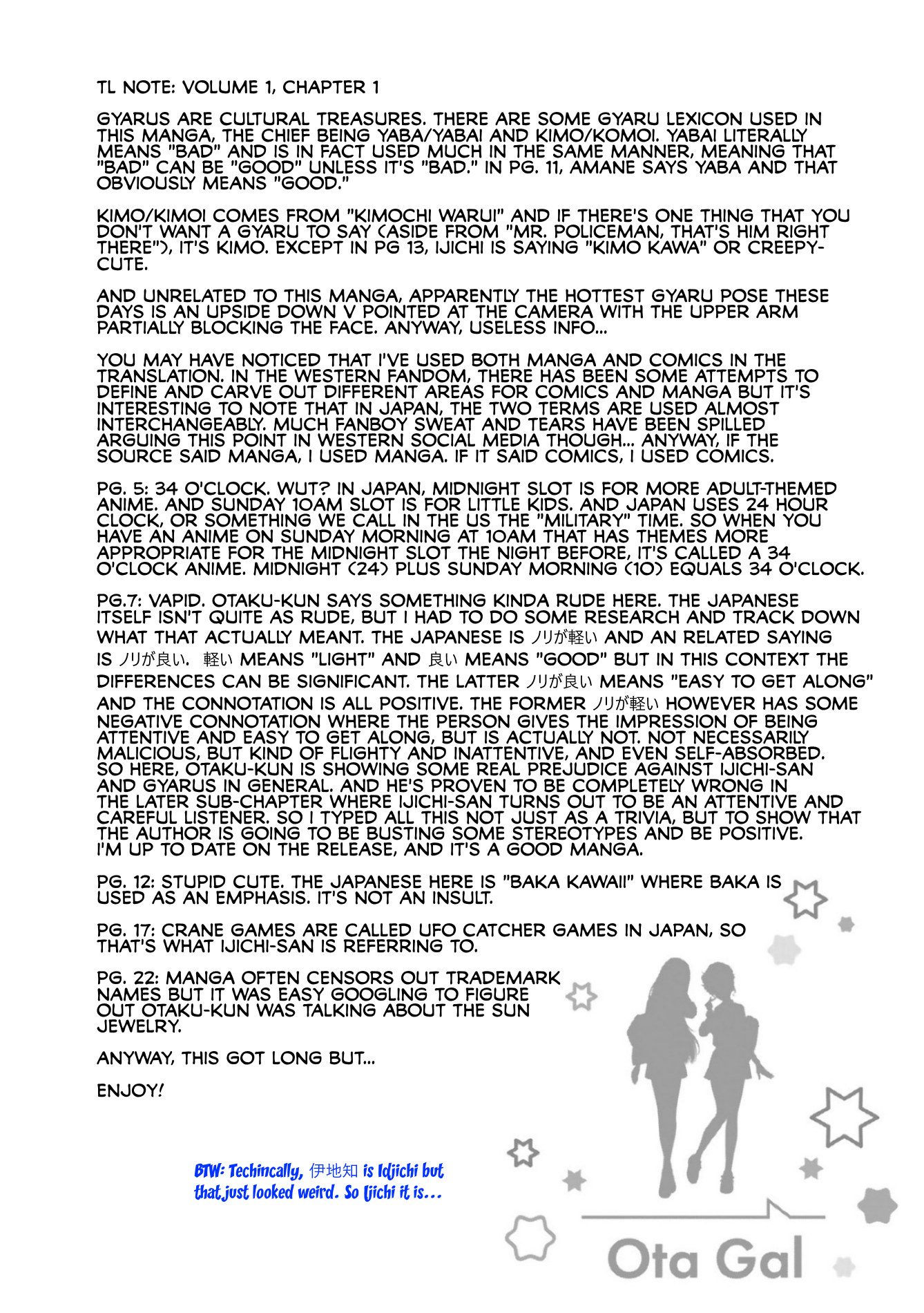 Gal Can’t Be Kind to Otaku?! Chapter 1 - Page 25
