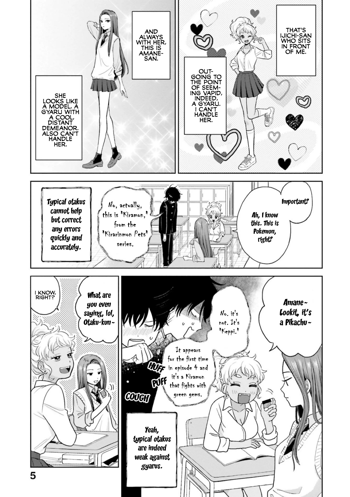 Gal Can’t Be Kind to Otaku?! Chapter 1 - Page 5