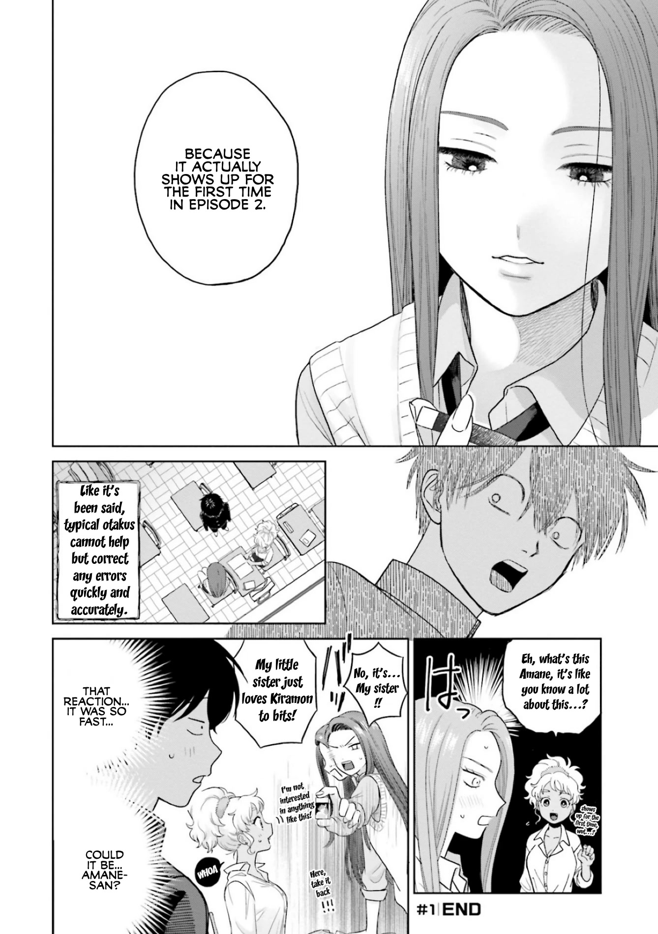 Gal Can’t Be Kind to Otaku?! Chapter 1 - Page 6