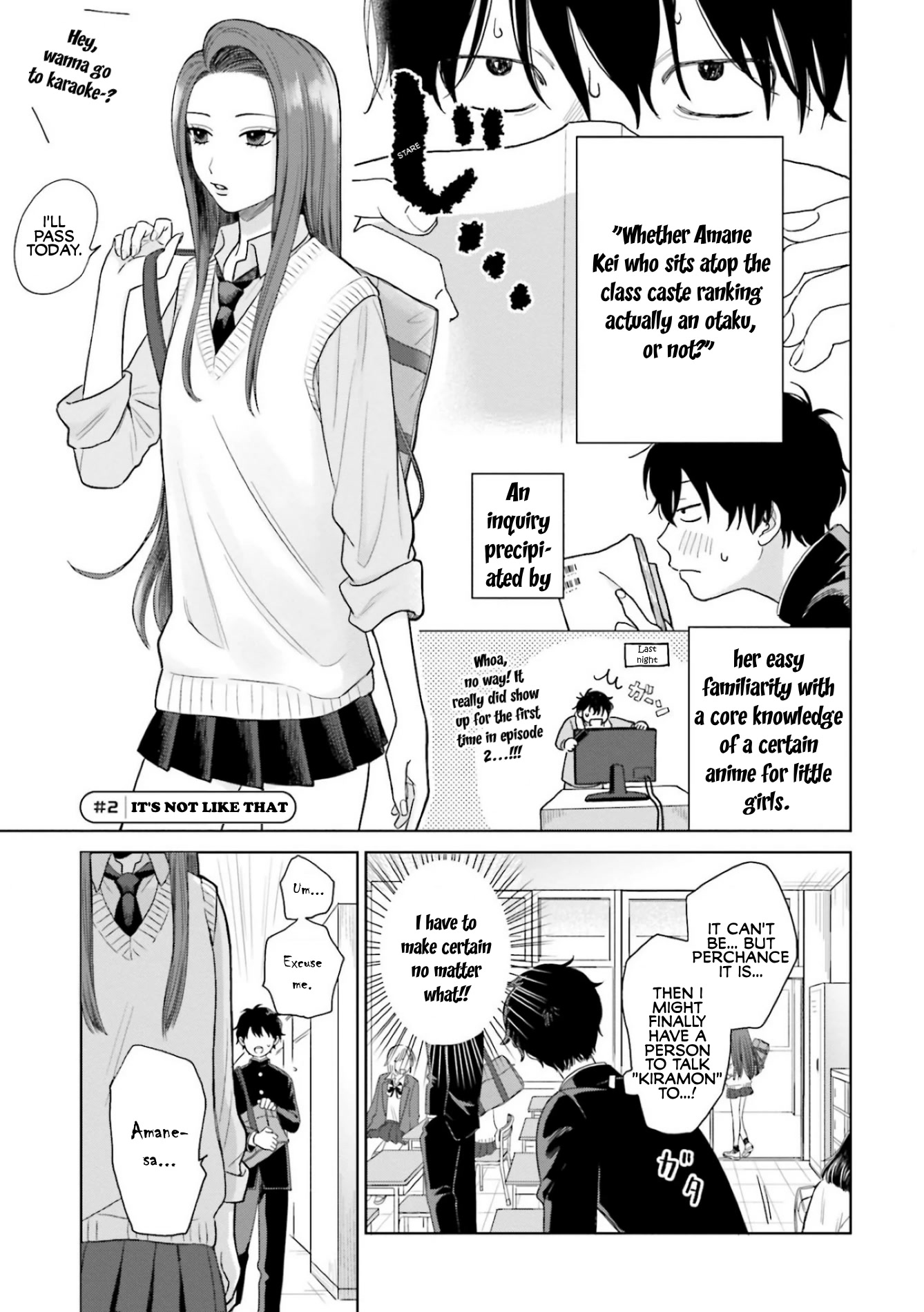 Gal Can’t Be Kind to Otaku?! Chapter 1 - Page 7