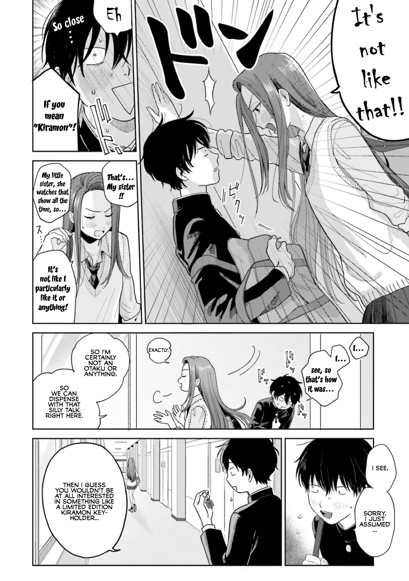 Gal Can’t Be Kind to Otaku?! Chapter 1 - Page 8