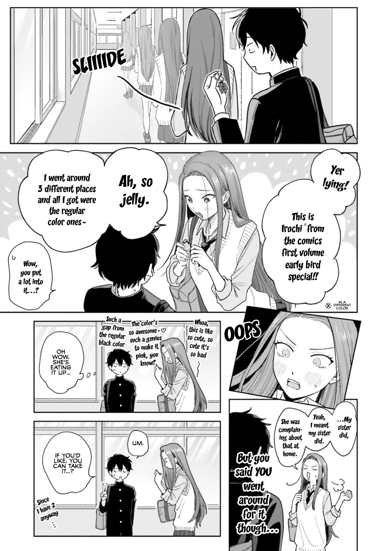 Gal Can’t Be Kind to Otaku?! Chapter 1 - Page 9