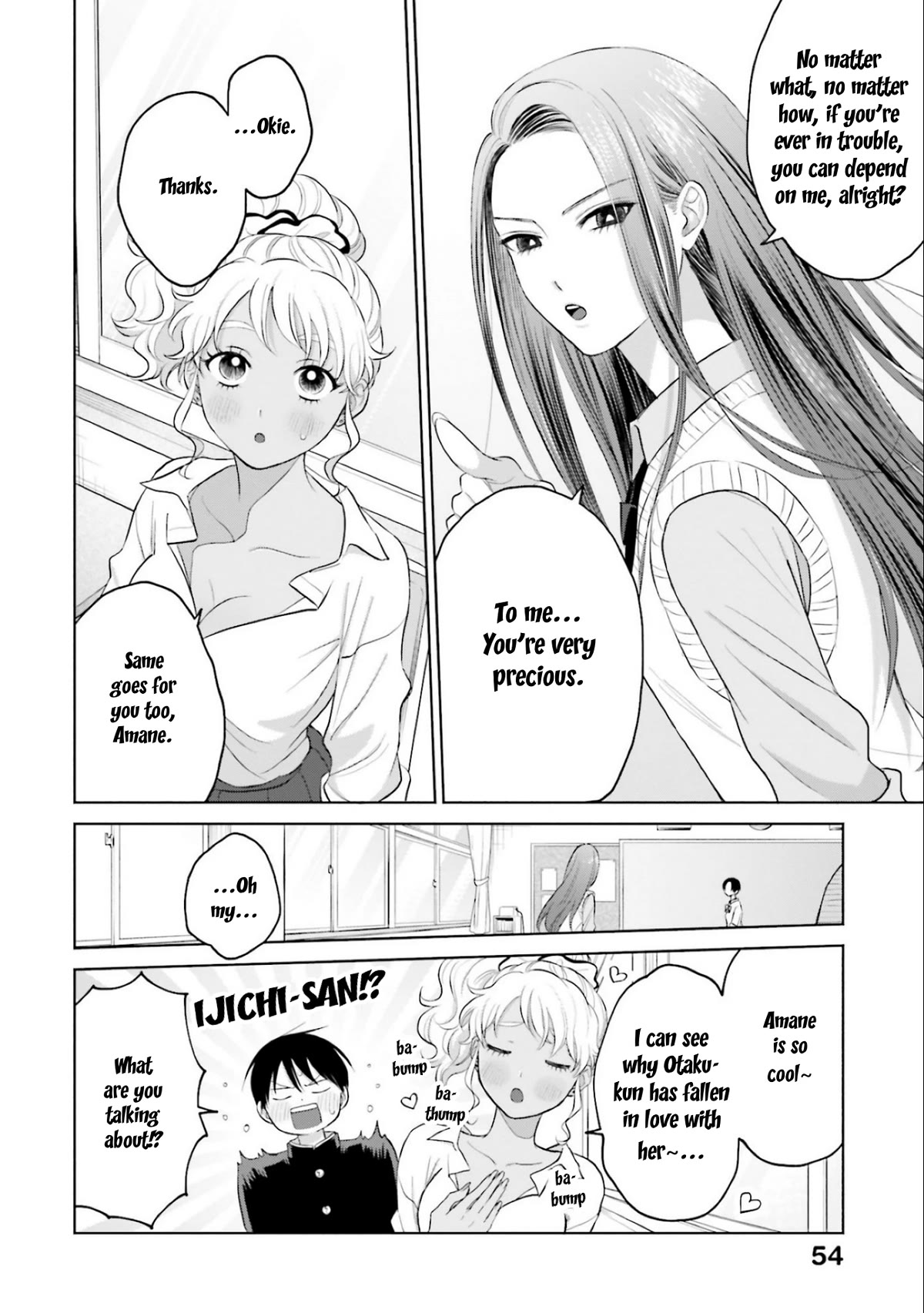 Gal Can’t Be Kind to Otaku?! Chapter 10.2 - Page 2