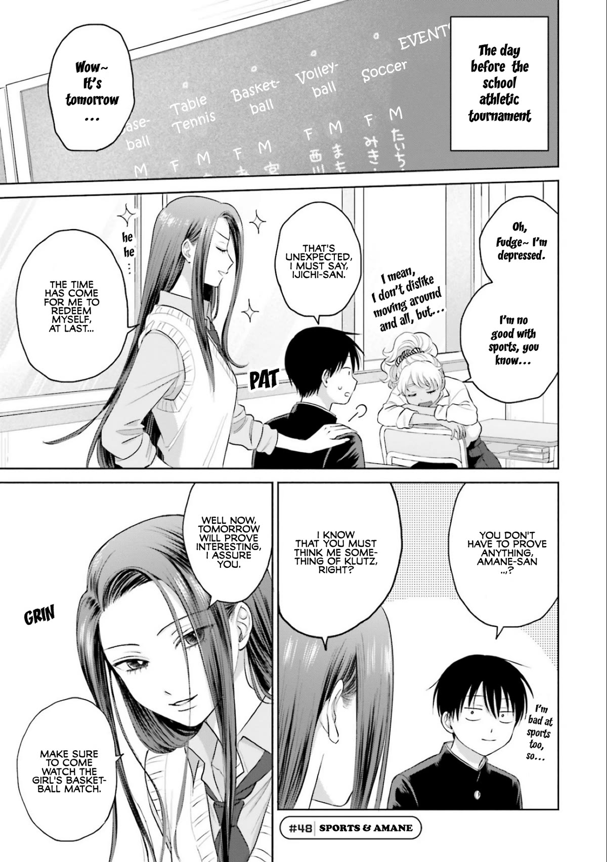 Gal Can’t Be Kind to Otaku?! Chapter 10.3 - Page 1