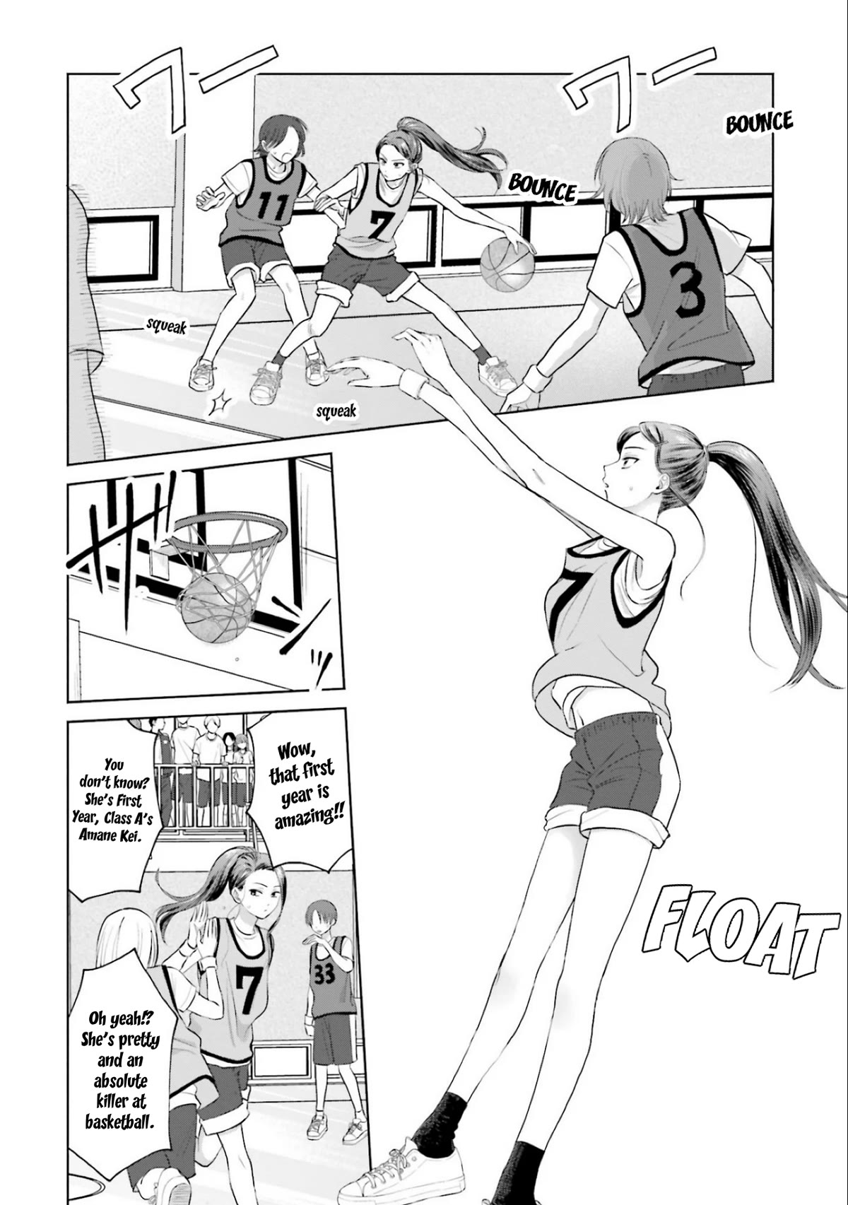 Gal Can’t Be Kind to Otaku?! Chapter 10.3 - Page 2