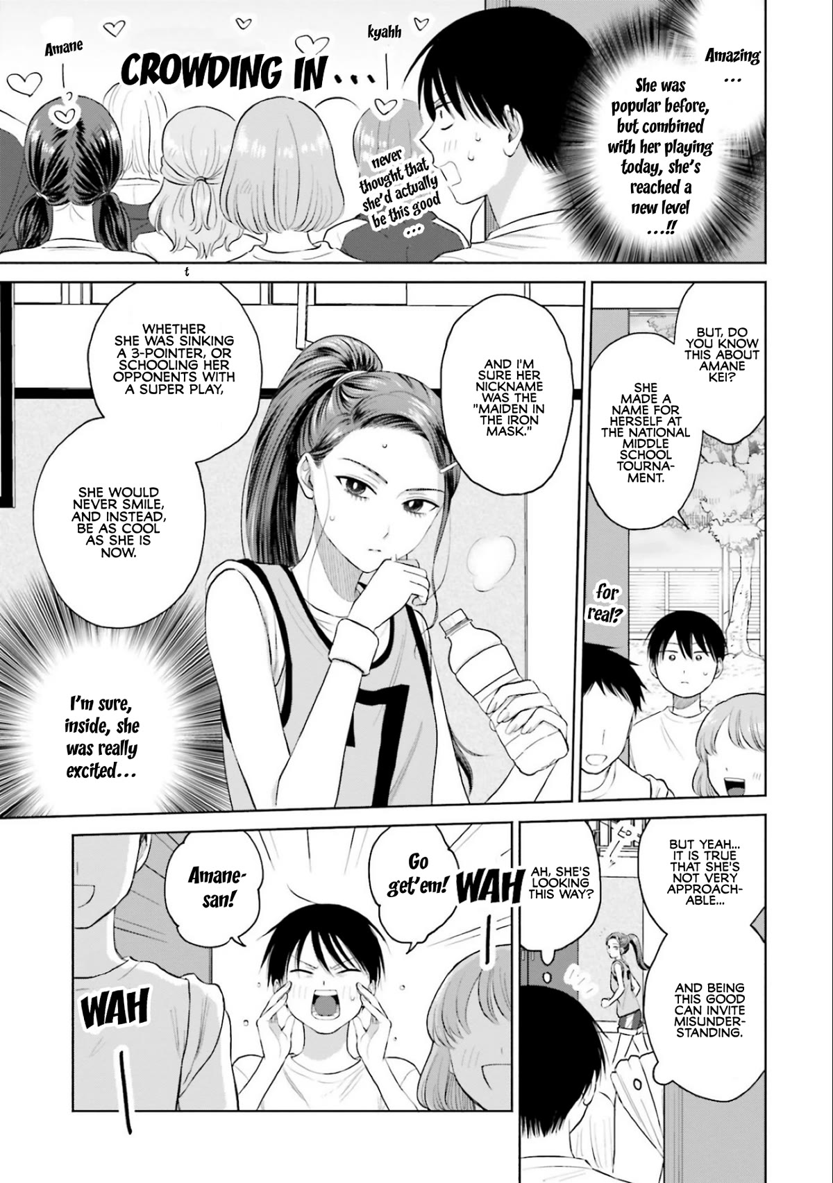 Gal Can’t Be Kind to Otaku?! Chapter 10.3 - Page 3