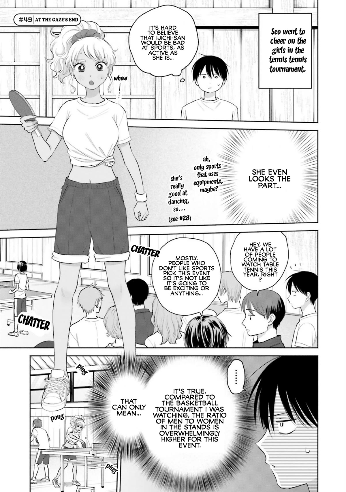 Gal Can’t Be Kind to Otaku?! Chapter 10.4 - Page 1