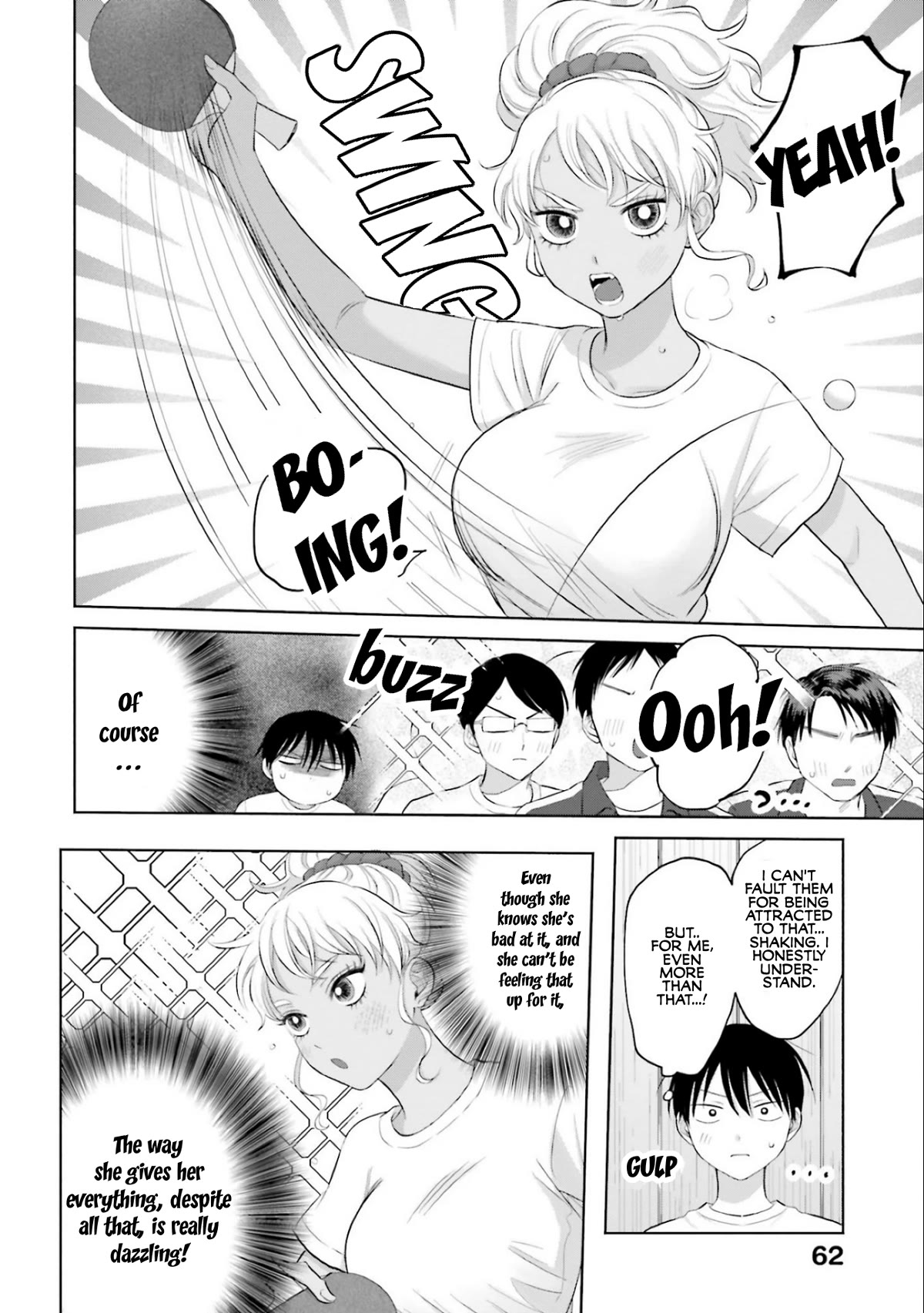 Gal Can’t Be Kind to Otaku?! Chapter 10.4 - Page 2