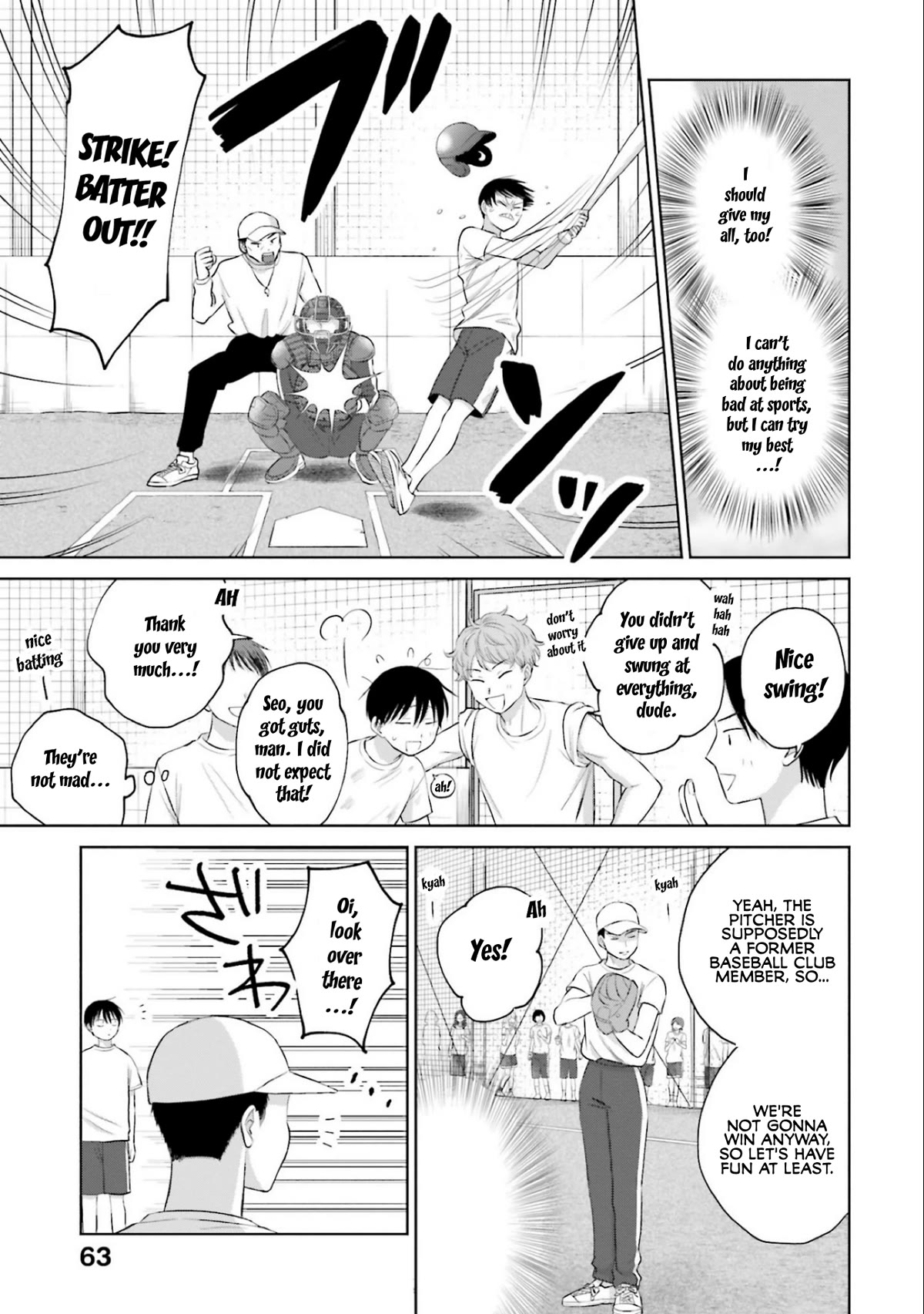 Gal Can’t Be Kind to Otaku?! Chapter 10.4 - Page 3