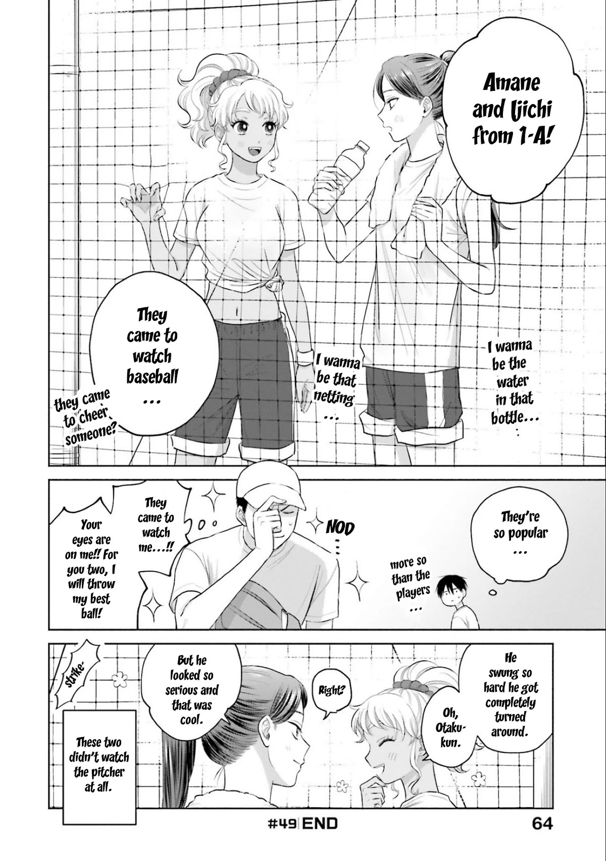 Gal Can’t Be Kind to Otaku?! Chapter 10.4 - Page 4