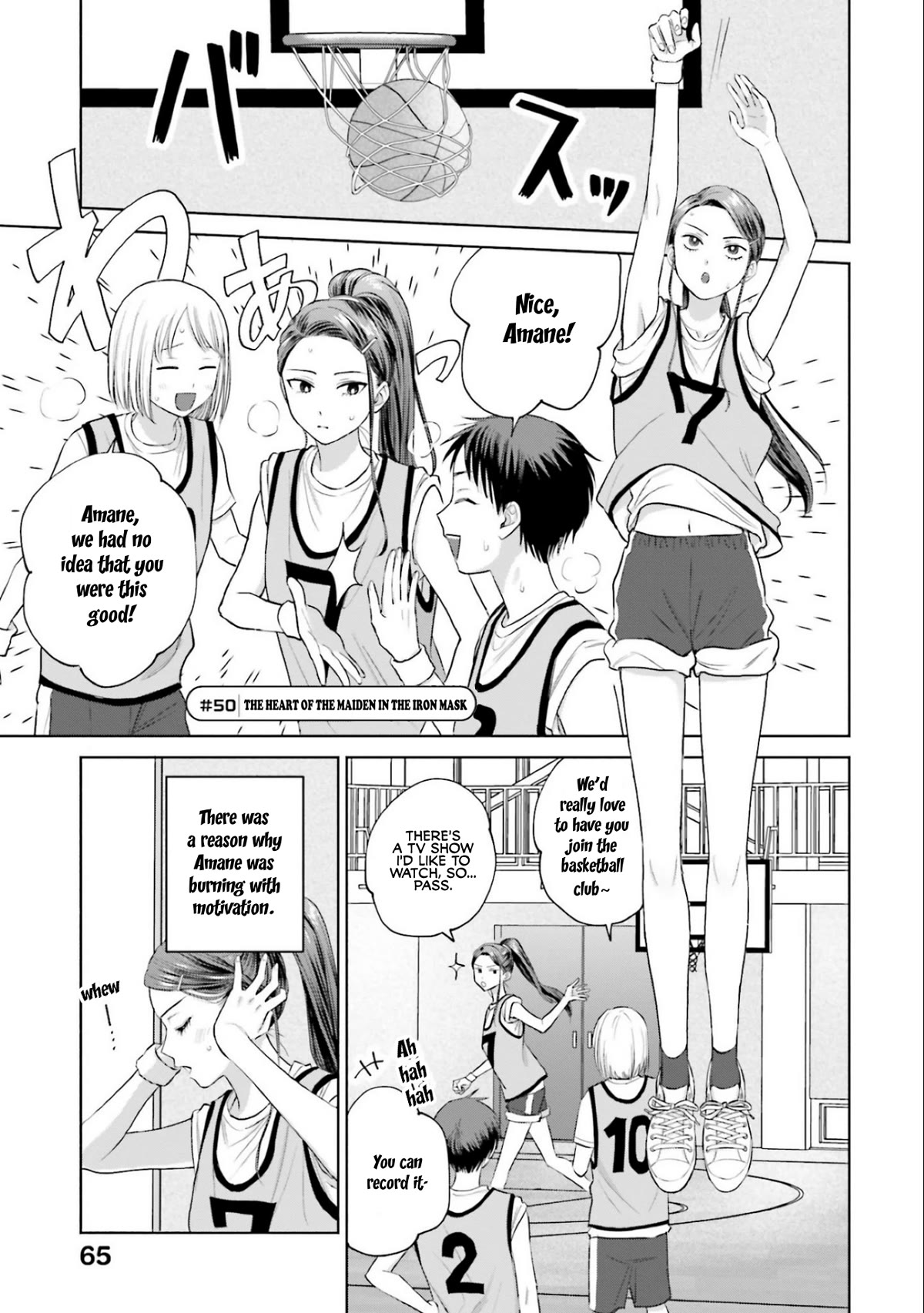 Gal Can’t Be Kind to Otaku?! Chapter 10.5 - Page 1