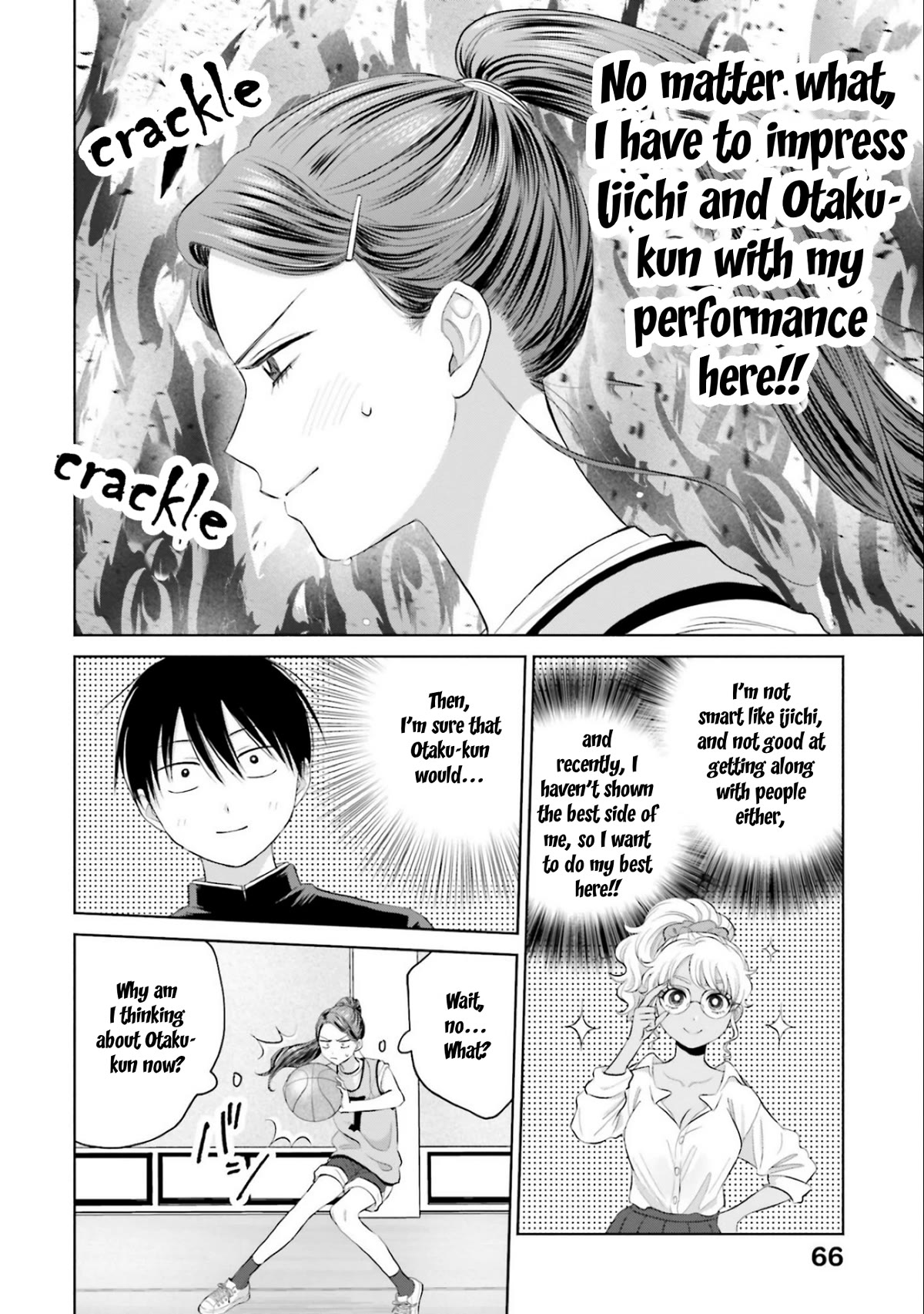 Gal Can’t Be Kind to Otaku?! Chapter 10.5 - Page 2